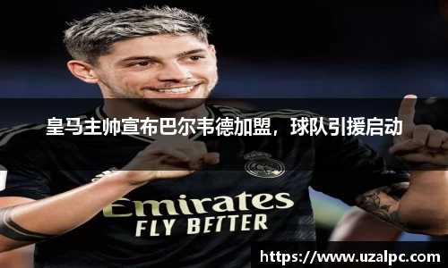 欧博ABG官网