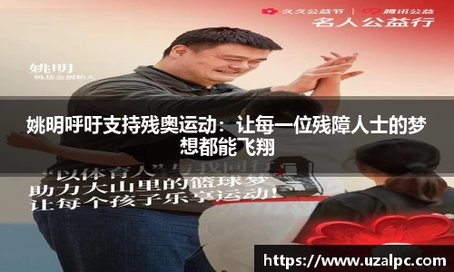 欧博ABG官网