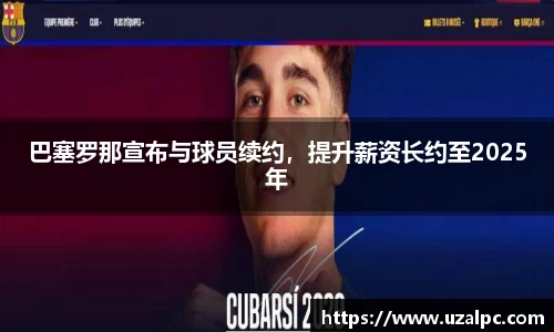 欧博ABG官网