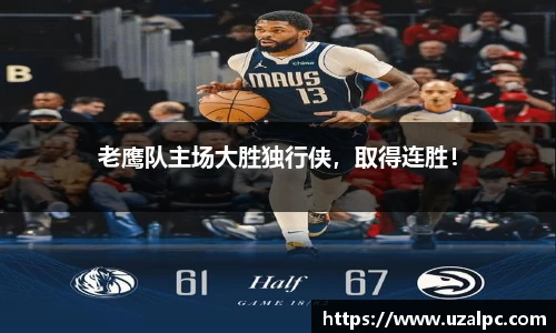 欧博ABG下载
