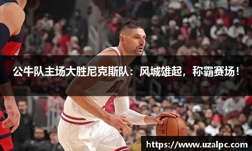 欧博ABGAPP