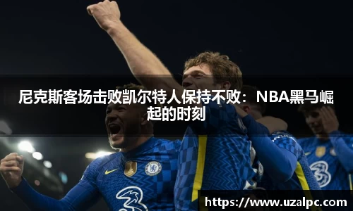 欧博ABG平台