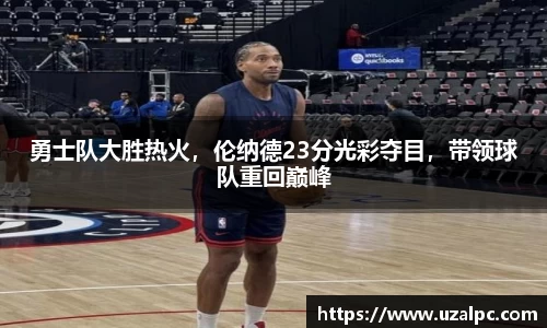 欧博ABG下载