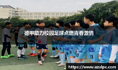 欧博ABG平台