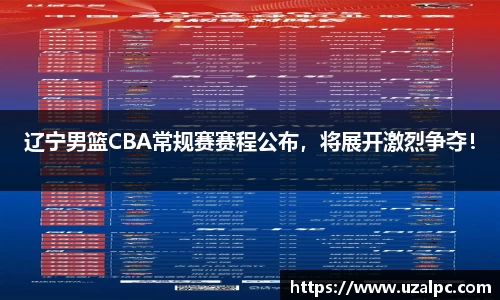 欧博ABG下载