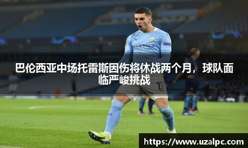 欧博ABG下载