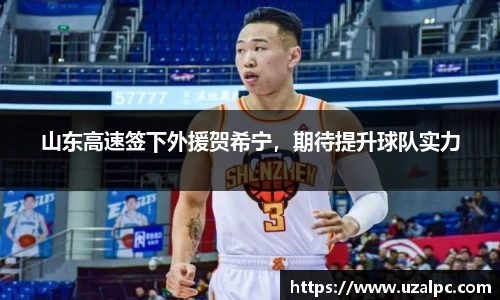 欧博ABG下载