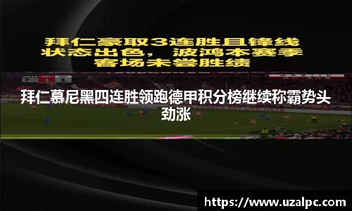欧博ABG官网