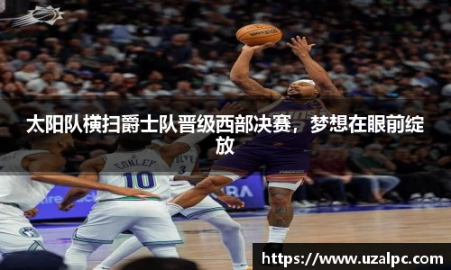 欧博ABG下载