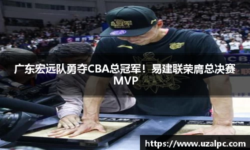 欧博ABGAPP