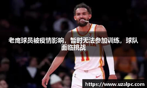 欧博ABG官网