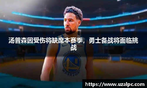 欧博ABG官网