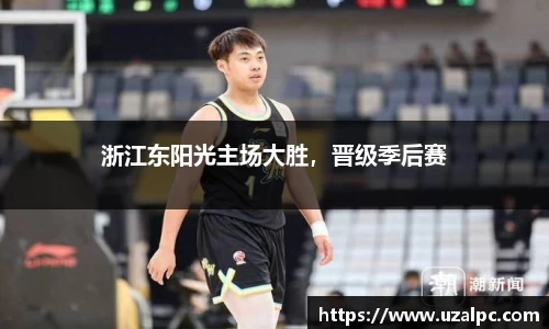 欧博ABG下载