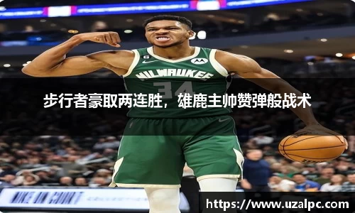欧博ABG官网