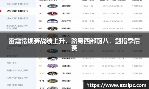 欧博ABG下载
