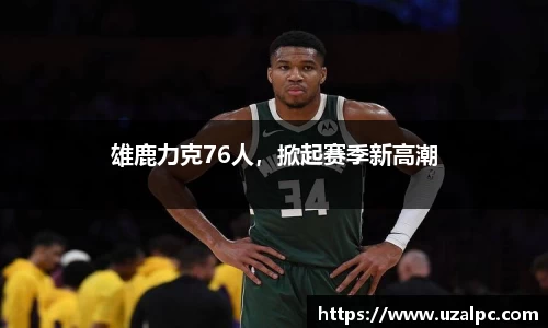 欧博ABG下载