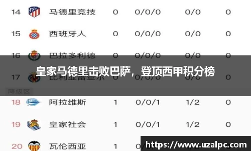 欧博ABGAPP