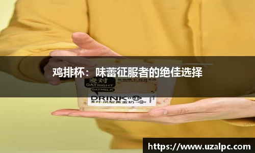 欧博ABG官网