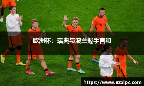 欧博ABG下载
