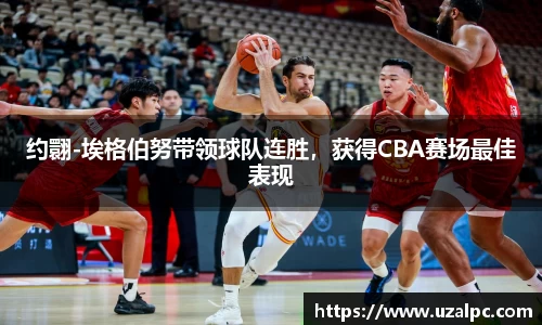 欧博ABG官网