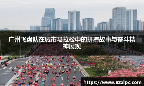 欧博ABG下载