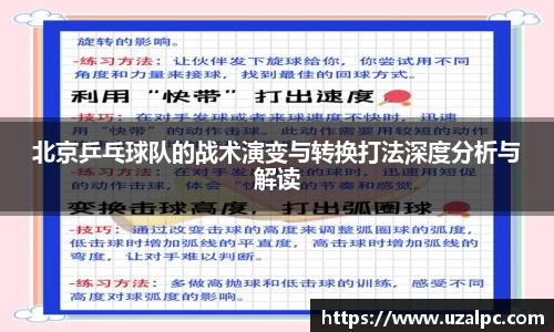 欧博ABG下载
