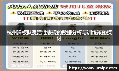 欧博ABG平台