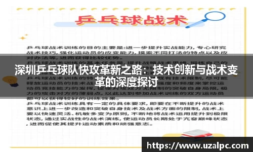 欧博ABG平台