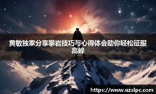 欧博ABG官网