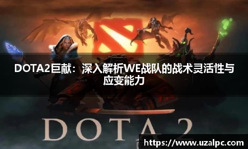 欧博ABG下载