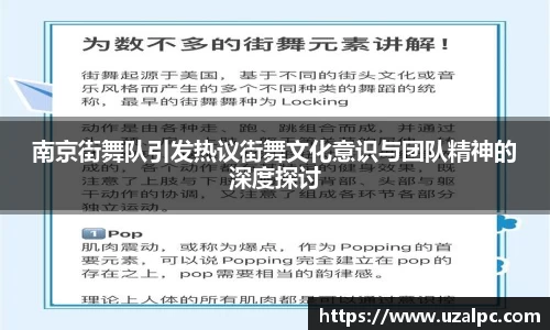 欧博ABGAPP