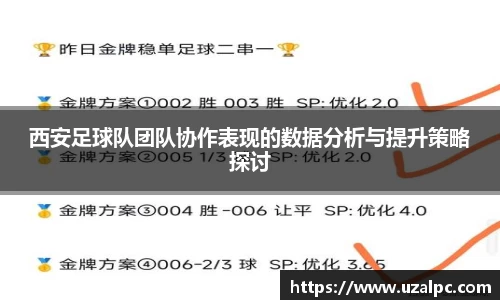 欧博ABG平台