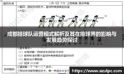 欧博ABG下载