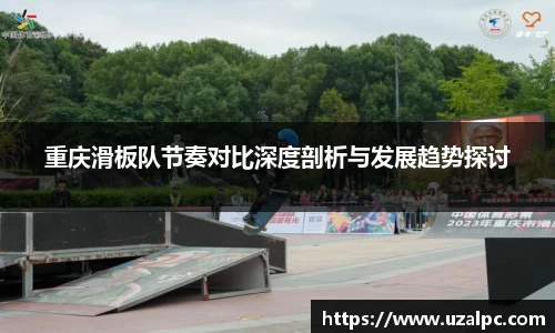 欧博ABGAPP