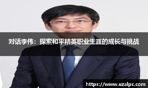 欧博ABGAPP