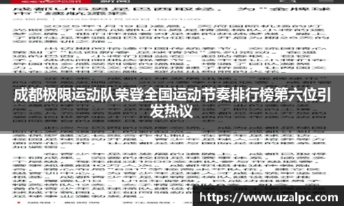 欧博ABG官网