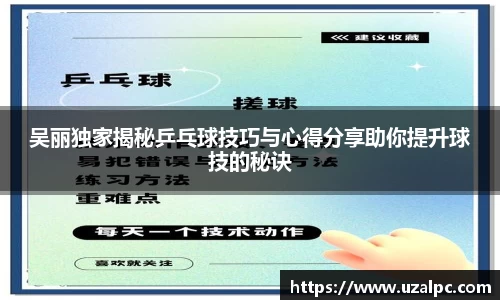 欧博ABG官网