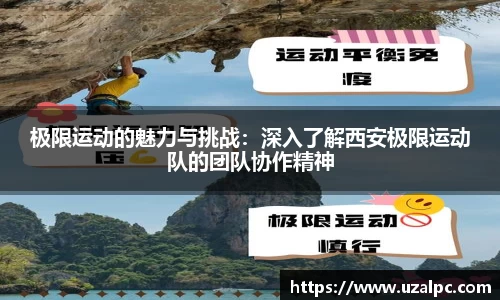 欧博ABG平台