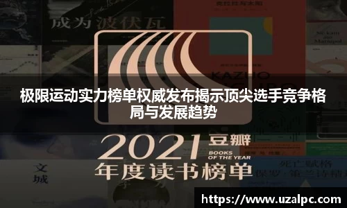 欧博ABG下载