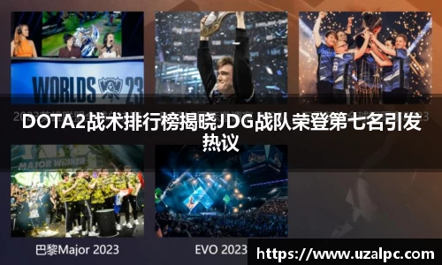 欧博ABG官网