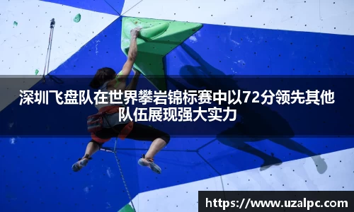 欧博ABG官网