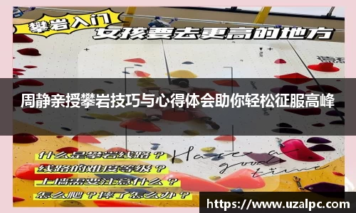 欧博ABGAPP