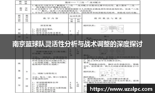 欧博ABGAPP