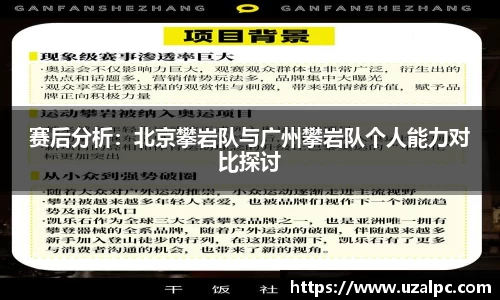 欧博ABG官网