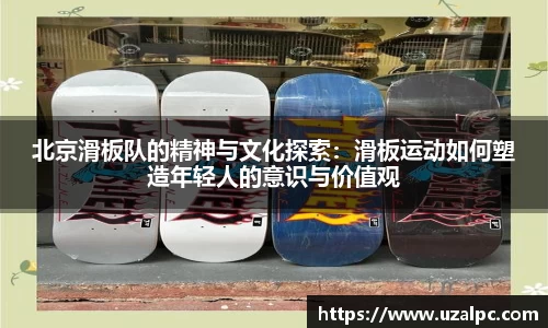 欧博ABG平台