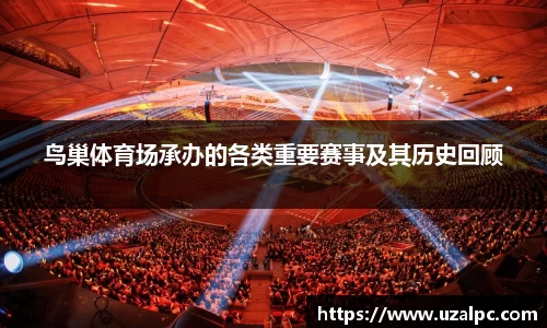 欧博ABG官网