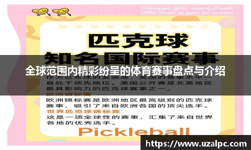 欧博ABG平台