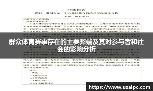 欧博ABG官网