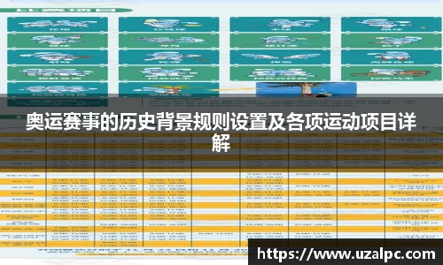 欧博ABG官网