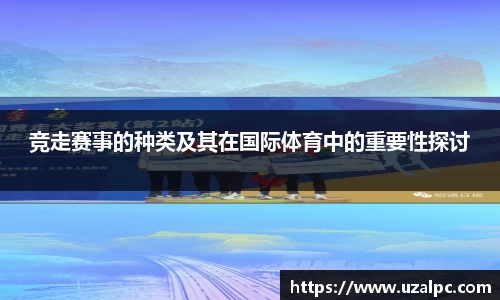 欧博ABG平台